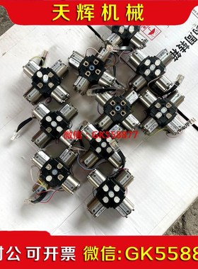 【议价】安捷伦液相四元泵比例阀G111-67701成色不议价