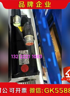 库卡机器人电机00120420议价