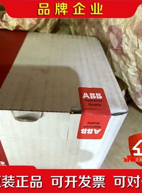 ABB 07AI91 GJR5251600R0202~原 议价