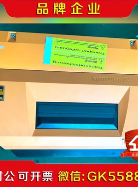 BR贝加莱驱动器5PC600.SX05-01 现货议价