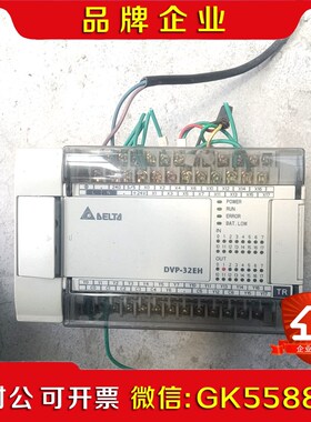 DVP32EHO0T上电显示功能正常.有意私聊如 议价