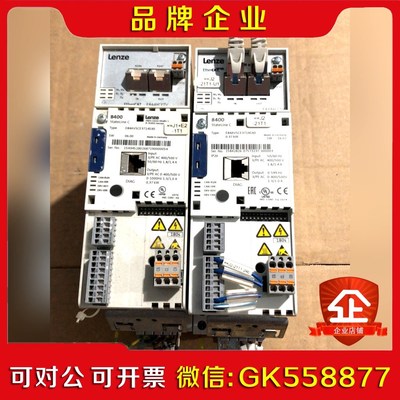 LENZE伦茨 E84AVSCE3714SX0 议价