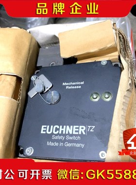 #压线钳EUCHNER安士能 TZ1LE024SR11 议价