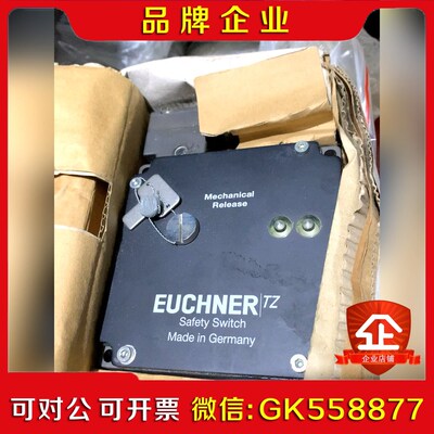 #压线钳EUCHNER安士能 TZ1LE024SR11 议价