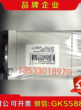 ABB机器人配件IRB460电机HAC057980-006议价