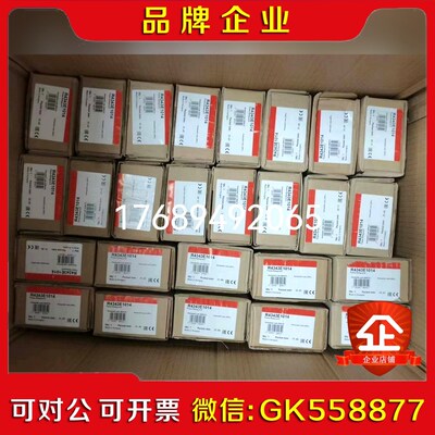 Honeywell燃烧安全控制器R4343E1014火焰监测 议价