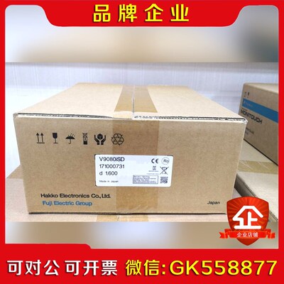 原装富士触摸屏 V9080iCD V9080ISDV91 议价