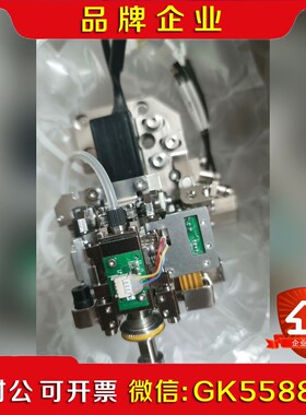 S01-E69948.AD812PLUS Bond Arm 议价