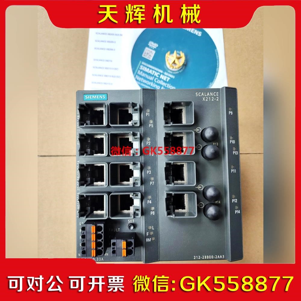 【议价】6GK5212-2BB00-2AA6GK5 212-2B议价