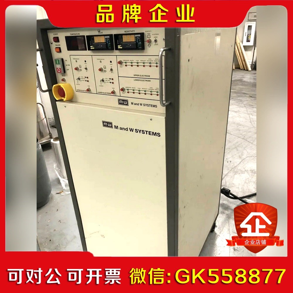 M and W WASP CEMWR8001R一台有意 议价