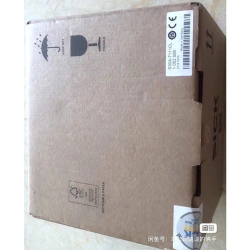 SICK雷达S30A-7111CL… 议价