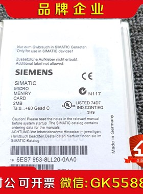 6ES795-8LL20-0AA0 95-8LL20议价