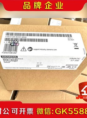 6ES74-0CE01-0AA0 6ES7 4-议价