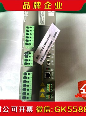 PacDrive PS-5 ELAU伺服 PS-5 VPM0议价