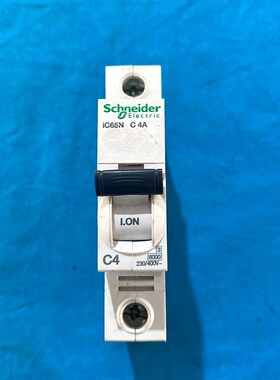 施耐德IC65NC4A原装实物拍摄顺丰到付 可 议价