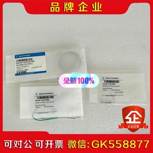 安捷伦液相毛细管 G11-8708 针座毛细管1.5 议价