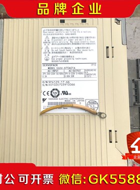 20台安川伺服驱动器50WSGDV-R70A01A实 议价
