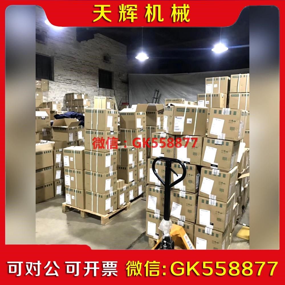 【议价】断路器 VU140-1ML00 VU140-1议价