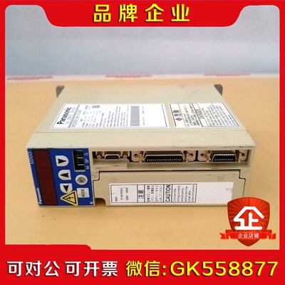 MSD013A1XX40 现货 议价