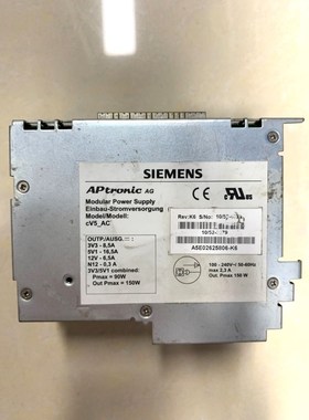 CV5_AC工控机电源A5E02625806-K6 议价