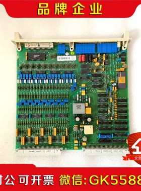 ABBDSAI130工业备件拍前请联系 感兴趣 议价