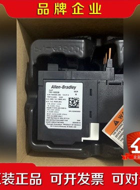 Allen-Bradley热继电器193-1EEEB 议价
