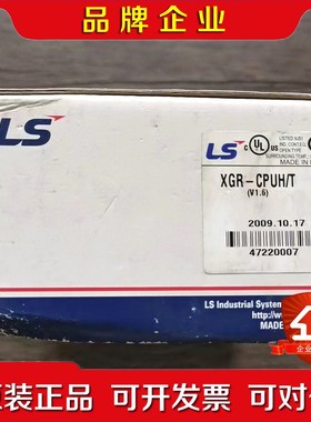 原装 LS产电 XGR-CPUHT CPU模块实 议价