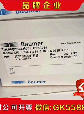 RTD1B14Y3P17100.5D2SR12E10保盟编码 议价