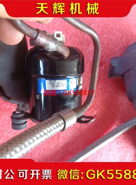 【议价】原装Aspen 微型直流变频压缩机 美国进口Aspe议价