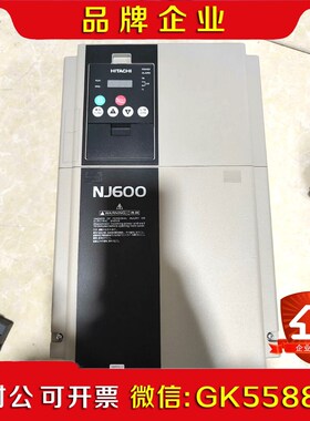 日立15kw变频器SJ700-150HFEF2-UT 议价