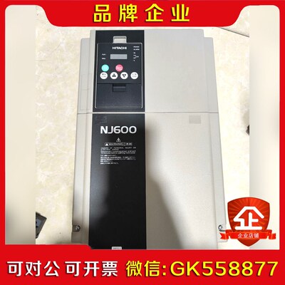 日立15kw变频器SJ700-150HFEF2-UT 议价