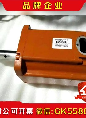 HAC025724-001 ABB IRB6640机器人二议价