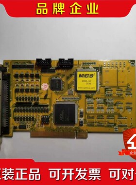 MCS迈科迅MTC 610 V1 1PCI总线高性能6轴采集 议价