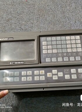 广数 机床数控系统GSK928TEII 议价