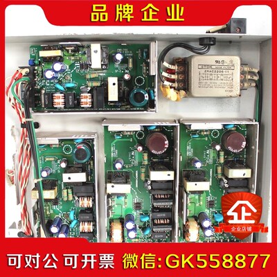 JWS75-5SJ日本Sumitomo住友电源现货实拍 议价