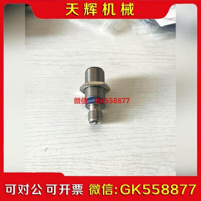 【议价】 接近开关 XS1 N18PC410D 图片实拍 一只议价