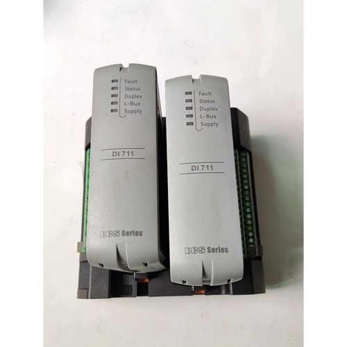 浙大中控模块DI711原装现货功能包好邮费到付 议价