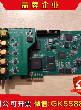 HD20L-8CH-EXP REV2.1 现货实拍 功能正常 议价