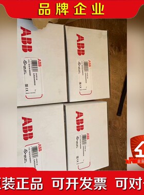 ABB 07KT97 原装 工程余货 成色新 欢迎议价! 议价