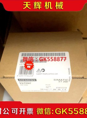 【议价】6ES7195-7HB00-0XА0 6ES7 195-7H