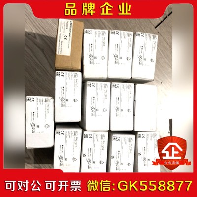 IFM易福门PN7094 PN7093 PN7092 PN7 议价