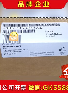 6ES721-7BH00-0AB0 6ES7 21-议价