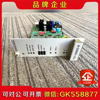 ENISON HYDRAULICS 派克放大器板 701-0 议价