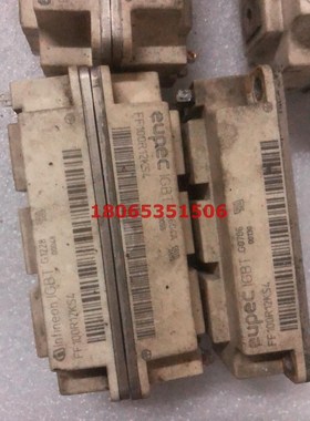 ff300r12ks4/ff200r12ks4/ff150r