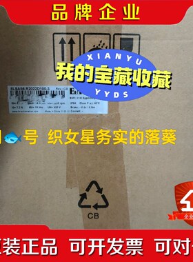 8LSA56.R2022D100-3 议价