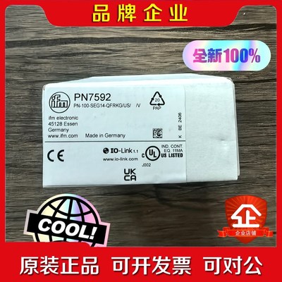 原装 IFM易福门 PN7592 压力传感器实物拍 议价