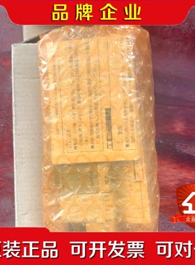 4GB239-00-A2N-3 议价