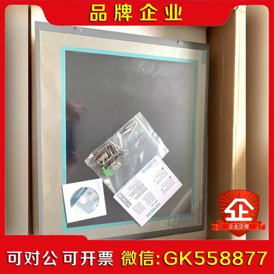 触摸屏6AV6644-0AC01-2AX1 议价