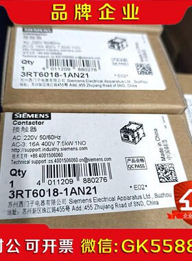 RV6018-1AN21原装现货秒拍秒发假一罚十议价