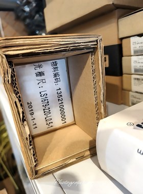 光栅尺589220-3C LS1679-220-L 议价